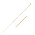 14K Yellow Gold Singapore Chain Necklace (0.81 mm)