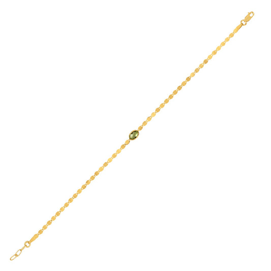 14K Yellow Gold Peridot Mirrored Chain Bracelet (2.20 mm)