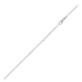 18K White Gold Double Extendable Cable Chain Necklace (1.10 mm)