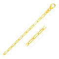 14K Yellow Gold Paperclip Chain 4.0mm | Bold Solid Gold, Lobster Clasp
