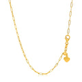 14K Yellow Gold Adjustable Paperclip Chain 1.50mm | Heart Dangle, Solid Gold