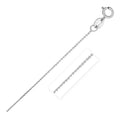 14K White Gold Diamond Cut Cable Link Chain (0.68mm)