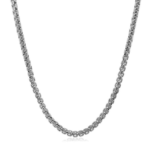 14K White Gold Solid Round Box Chain (2.50mm)
